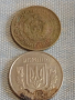 Лот монети 14 броя УКРАЙНА, ПОЛША, РУСИЯ ЗА КОЛЕКЦИЯ ДЕКОРАЦИЯ 31854, снимка 13
