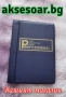Кожен албум книга за монети 10 страници 120 джоба за жетони Възпоменателни монети, медальони Значки , снимка 8