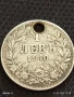 Сребърна монета 1 лев 1910г. Царство България продупчена за НАКИТ, НОСИЯ, КОЛЕКЦИЯ 40475, снимка 1