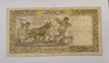 Алжир 10 нови франка 1959 година, снимка 2