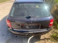 Audi A6 2,5 tdi 180ks Quattro , снимка 7
