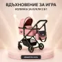 Количка за кукли 2 в 1 Принцеса в розово и черно, снимка 1