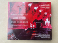 СД  Моцарт- „Дон Жуан“  диригент Добрин Петков , снимка 1 - CD дискове - 44640618