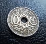 Стара монета 10 сантима 1926 г. Франция-топ !, снимка 3