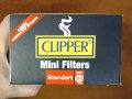 Пластмасови Филтри за Цигари CLIPPER - 8 мм, 720 бр