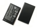 Батерия за Nokia BL-4UL качествена съвместима 1200mAh, снимка 1 - Друга електроника - 41941968