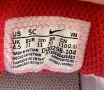 Nike Air Max TW (TD) – №21, снимка 6