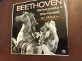 BEETHOVEN, снимка 1 - Грамофонни плочи - 41334899