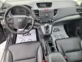 Хонда CR-V EXECUTIVE AUTOMATIC- 2.2 iDTEC, снимка 11