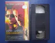 Видеокасета VHS Прецакването , снимка 2