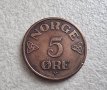 Монета. Норвегия. 5 оре . 1952 година., снимка 4