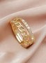 Уникален пръстен от висококачествена медицинска стомана с 14 к златно покритие, снимка 1 - Пръстени - 41983374