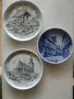Три малки чинийки. Германия. (цена за всичко), снимка 1
