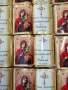 Керамична книга икона , снимка 9