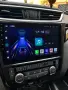 Nissan X-Trail 3,Qashqai J11,Rogue  Мултимедия Навигация Android, снимка 4