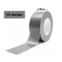Тиксо за брезент 48мм х 15 метра – GUN1198, снимка 1