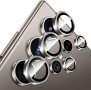 Стъклен Протектор за Камера Тип Рингове за Samsung Galaxy S24 | S24+ | S24 Ultra, снимка 3