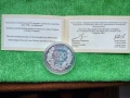 Сребърна монета от 1997 г., снимка 1