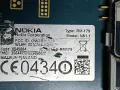 телефон Нокия N81-1, снимка 7