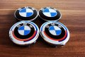 Капачки за джанти BMW/БМВ 56мм, снимка 3