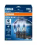 Автомобилни крушки Osram COOL BLUE INTENSE +100% H1/H4/H7/H8/H11/HB3/HB4/HIR2/ксенонови(XENON/HID), снимка 13