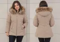 Големи размери с естествен пух - бежово, снимка 1