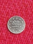 Османска сребърна монета , снимка 1