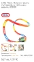 Little tikes влакче с извити релси, звукови и светлинни ефекти, снимка 2