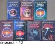 книги:Георги Стоев,Боби Цанков,Димитър Златков,Григор Лилов,Надя Чолакова,Виктор Суворов,, снимка 12