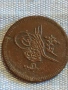 Рядка монета 10 пари 1255/16 Османска Империя Султан Абдул Меджид 32615, снимка 3