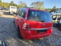 Opel Zafira 1.7 дизел на части, снимка 2