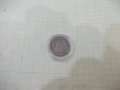 Монета "10 стотинки - 1913 г.", снимка 3
