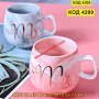 Керамична чаша с дръжка и надпис Ms или Mrs - КОД 4209