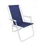 Сгъваем плажен стол син 64x54x85см, снимка 1 - Къмпинг мебели - 41434382