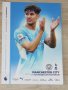  Оригинални футболни програми на МАНЧЕСТЪР СИТИ от сезони 2019/20 и 2021/22, снимка 8