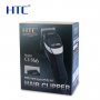 Професионална машинка за подстригване HTC CT-366, снимка 2
