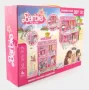 Детски комплект играчки „Направи си сам“, Lovey Assemble Doll Set 139 части, снимка 1