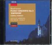 Betethoven-Piano Concerto 5, снимка 1 - CD дискове - 34602548