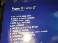 PAYNER HIT VIDEO 17 DISC 2403251658, снимка 16