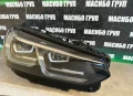 Фар десен фарове BMW LED за Бмв Х3 Г01 Bmw X3 G01 LCI X4 G02,USA, снимка 2