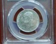Сребърна монета 2 лева 1912 г PCGS, снимка 2