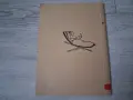 Стара книга,брошура "Специализирани санаториуми" 1958 г., снимка 6