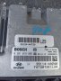 Компютър bosch hyndai H1 Santa Fe. 0 281 015 885 , снимка 2