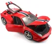 1:18 Метални колички: Ferrari 458 Speciale - Bburago, снимка 1