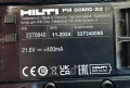 Hilti PM 50-22 Nuron - Мултилинеен лазерен нивелир със зелен лъч неразличим от нов!, снимка 8