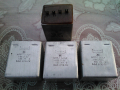 Кондензатори МПТ-Т 2x2uF/250V, 2uF/250V и 2x0.5uF/250V, снимка 1