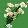 Букетче страхотни изкуствени маргаритки за декорация, снимка 1 - Изкуствени цветя - 40353587