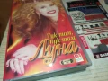 ЛУНА-VHS VIDEO 1206251621, снимка 4