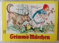 Картонени детски книжки твърди страници от картон, снимка 12
