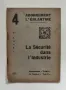 Стара брошура за безопасността в промишлеността - 1926г., Брюксел, Белгия, снимка 1